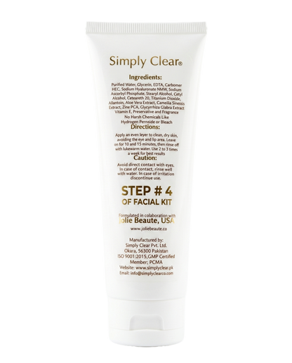 5-Step Facial Kit (100ml)